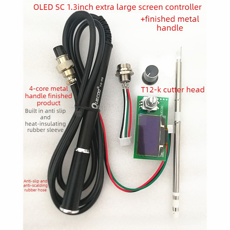 T12-SC OLED 1.3인치 스크린 DIY 납땜 스 - T12 Soldering Station Oled 리뷰 및 가격