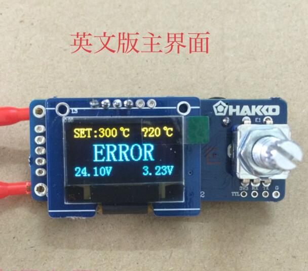 T12 디지털 디스플레이 납땜 스테이션, 0.96 인치 - T12 Soldering Station Oled 리뷰 및 가격