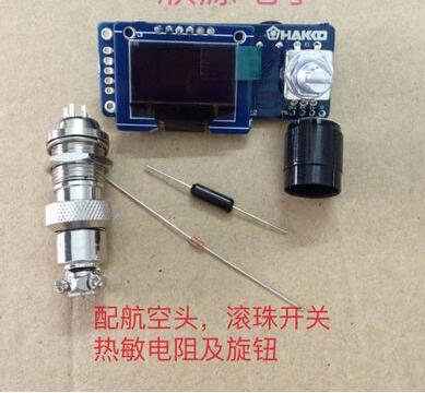 T12 디지털 디스플레이 납땜 스테이션, 0.96 인치 - T12 Soldering Station Oled 리뷰 및 가격