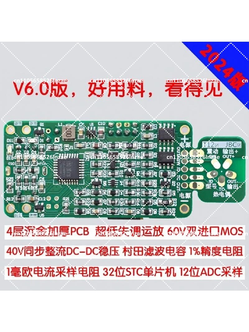 1.3인치 OLED 납땜 스테이션 제어 보드 T12 C - T12 Soldering Station Oled 리뷰 및 가격