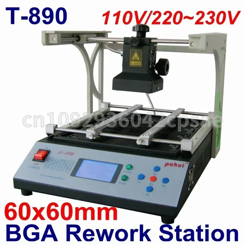 PUHUI T-890 적외선 리워크 스테이션 BGA I - Infrared Bga Rework Station 리뷰 및 가격