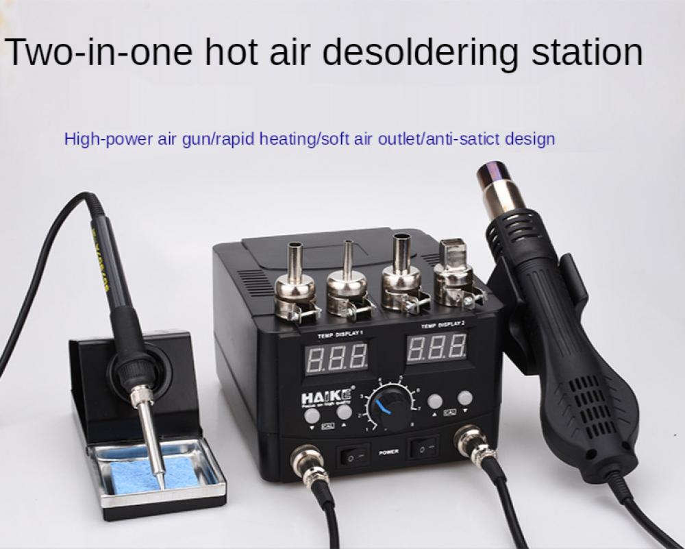 2 IN 1 750W Led 디지털 납땜 스테이션 뜨거 - 2 In 1 Soldering Rework Station 750W 리뷰 및 가격
