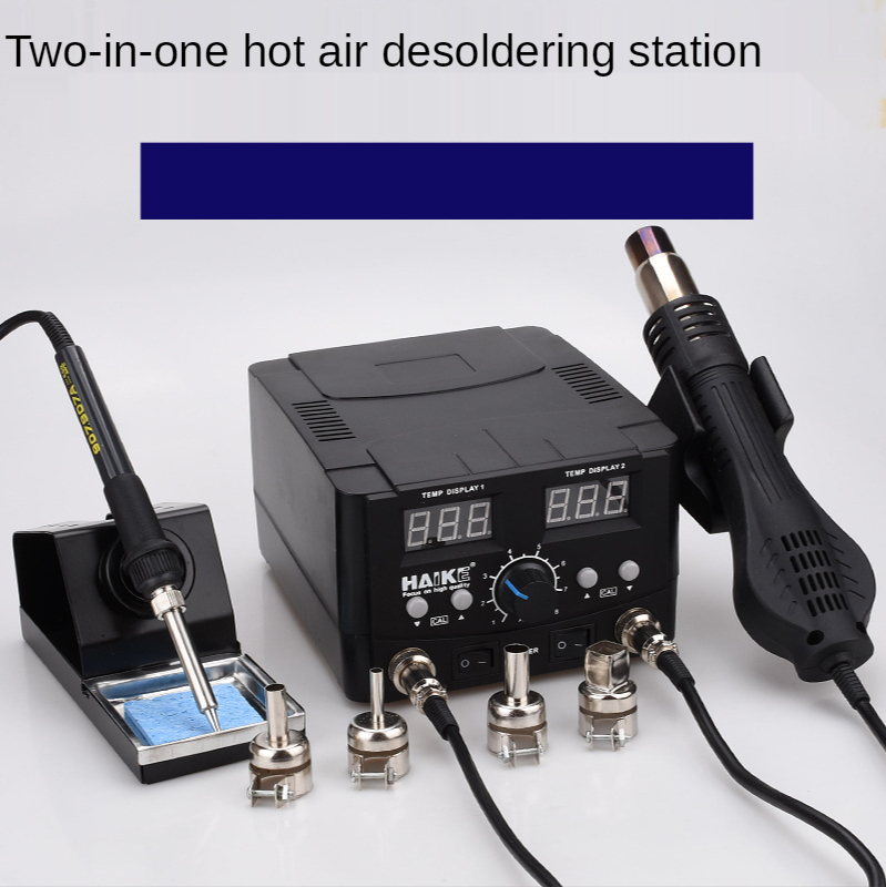 2 IN 1 750W Led 디지털 납땜 스테이션 뜨거 - 2 In 1 Soldering Rework Station 750W 리뷰 및 가격