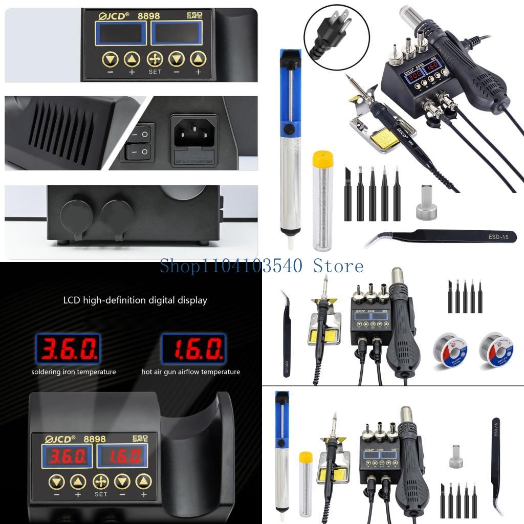 02DC 750W 납땜 스테이션 2 IN 1 열기 용접 - 2 In 1 Soldering Rework Station 750W 리뷰 및 가격