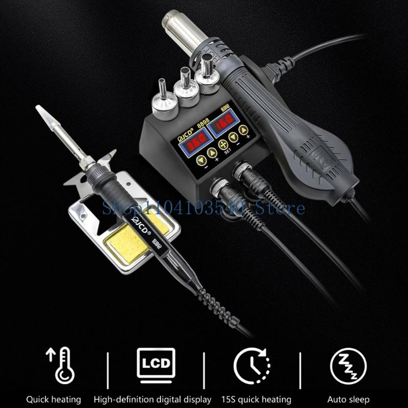 02DC 750W 납땜 스테이션 2 IN 1 열기 용접 - 2 In 1 Soldering Rework Station 750W 리뷰 및 가격