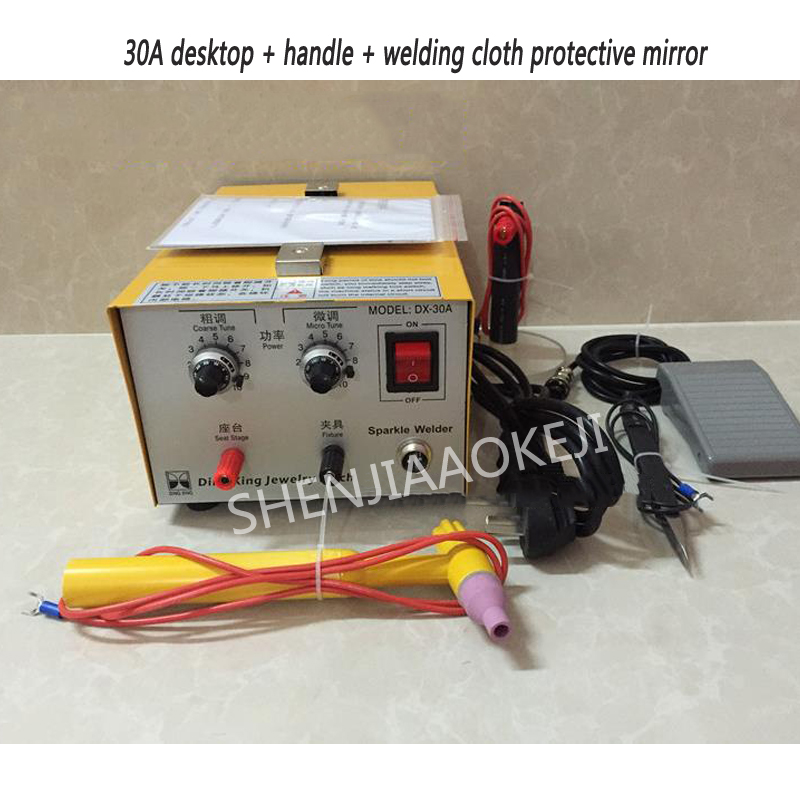 DX-30A/50A/808 레이저 용접기 보석 용접 기 - Laser Soldering Machine Handheld 리뷰 및 가격