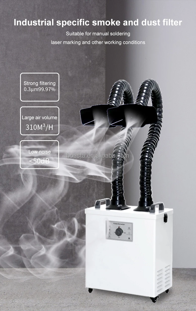 보스타 스모크 공기청정기 이중 암 흡입기 삼중 여과 산 - Fume Extractor Soldering Dual Arm 리뷰 및 가격