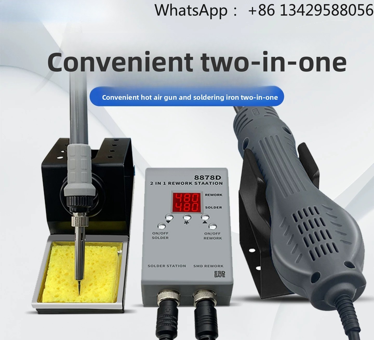 8878D 2-in-1 리워크 스테이션 – 750W 열 - 2 In 1 Soldering Rework Station 750W 리뷰 및 가격