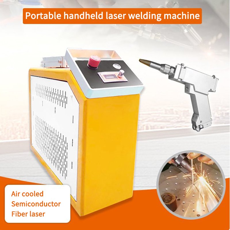 SCH-X-300W 휴대용 레이저 용접기 휴대용 공냉식 - Laser Soldering Machine Handheld 리뷰 및 가격