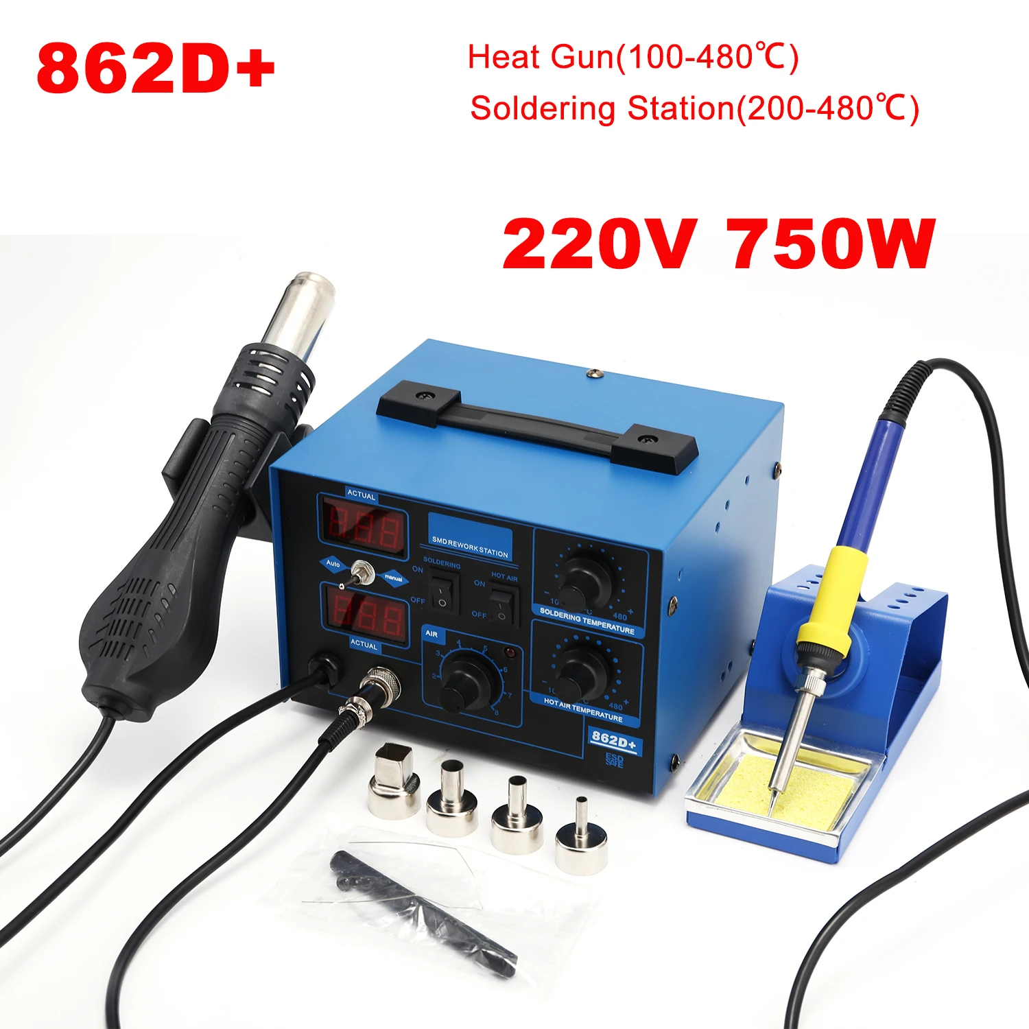 2 in 1 750W 납땜 스테이션 LCD 디지털 디스 - 2 In 1 Soldering Rework Station 750W 리뷰 및 가격