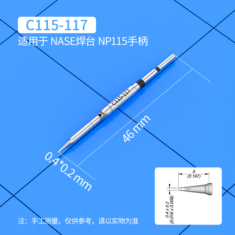 JBC T115 나노 용접 스테이션용 C115 납땜 인 - C115 Nano Soldering Iron Station 리뷰 및 가격