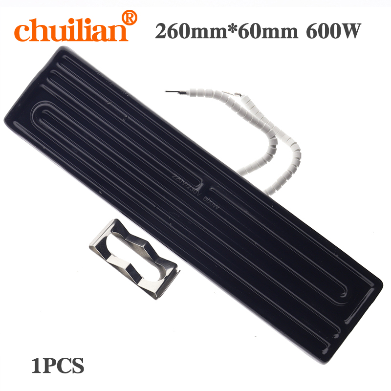 BGA 재작업 스테이션용 240x60mm 600W 적외 - Infrared Bga Rework Station 리뷰 및 가격