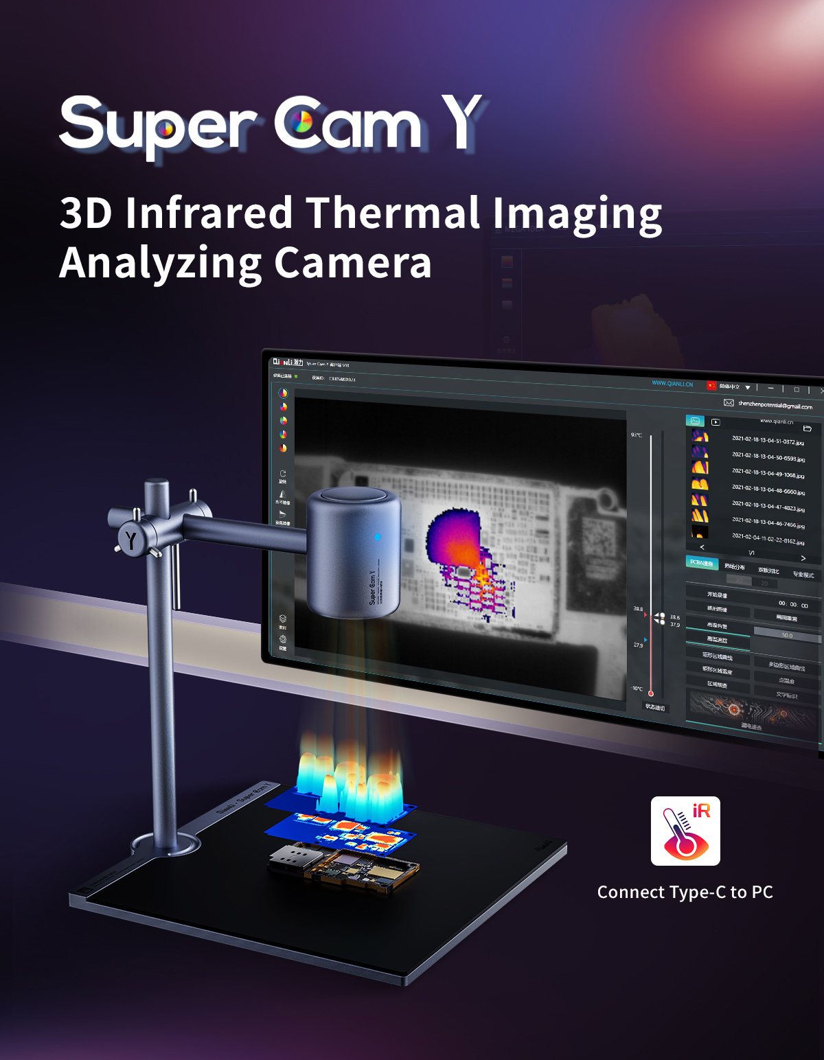 QIANLI Super Cam Y Pro 3D 열 화상 - Thermal Imaging Camera Pcb Repair 리뷰 및 가격