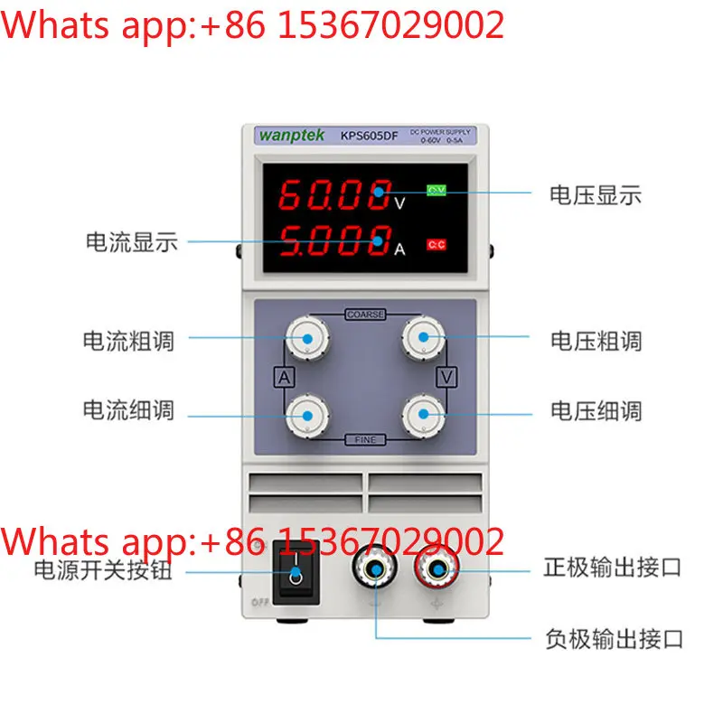솔리드 테스트 KPS3010D/KPS3010DF DC  - High Precision Dc Power Supply 30V 10A 리뷰 및 가격