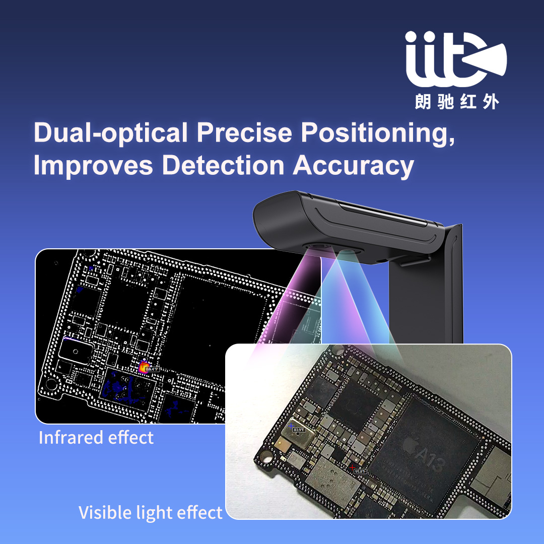 적외선 열화상 진단 기기 휴대폰 모바일 PCB 수리 도 - Thermal Imaging Camera Pcb Repair 리뷰 및 가격
