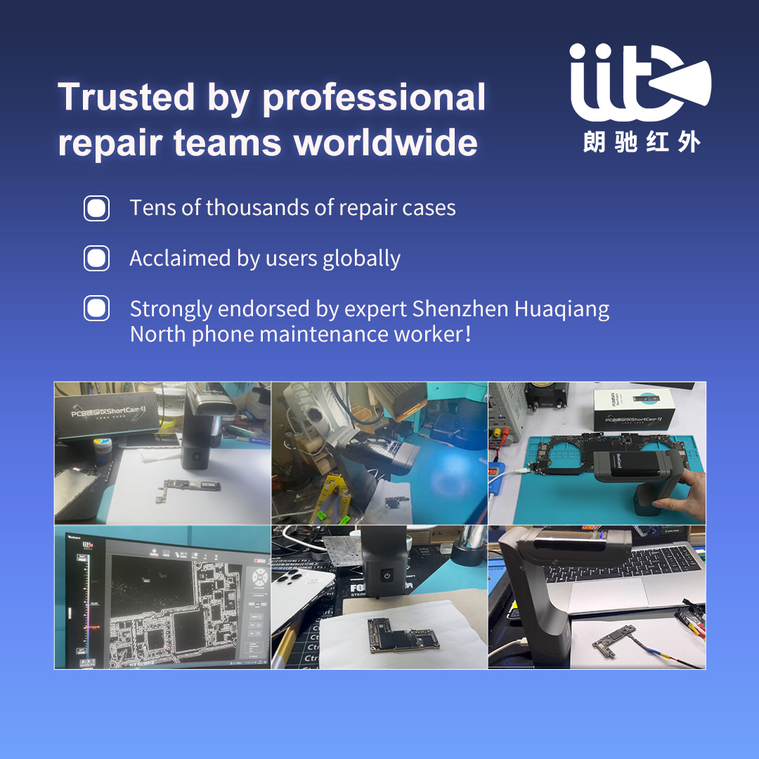 적외선 열화상 진단 기기 휴대폰 모바일 PCB 수리 도 - Thermal Imaging Camera Pcb Repair 리뷰 및 가격