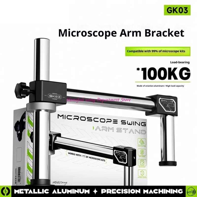 입체 현미경 작업 공간 최적화를 위한 실험실 굴절 식  - Articulating Arm Boom Stand Microscope 리뷰 및 가격