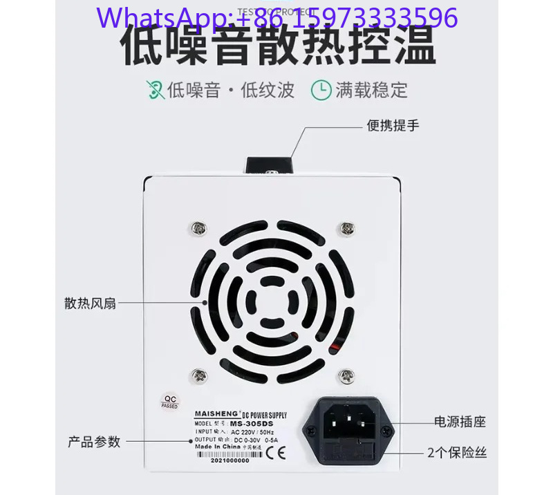 1개 디지털 디스플레이 조절식 DC 정전압 전원 공급  - High Precision Dc Power Supply 30V 10A 리뷰 및 가격